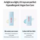 tocobo-bio-watery-sun-cream