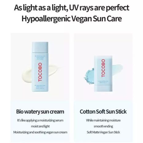 tocobo-bio-watery-sun-cream