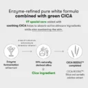 Καταπραϋντικό essence προσώπου VT Cosmetics με Centella Asiatica και micro-needles 50ml