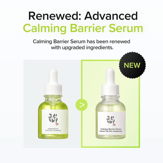 Beauty of Joseon Calming Serum 7 Beauty of Joseon Calming Serum 7