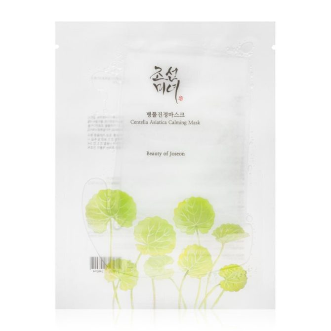 Beauty of Joseon Centella Asiatica