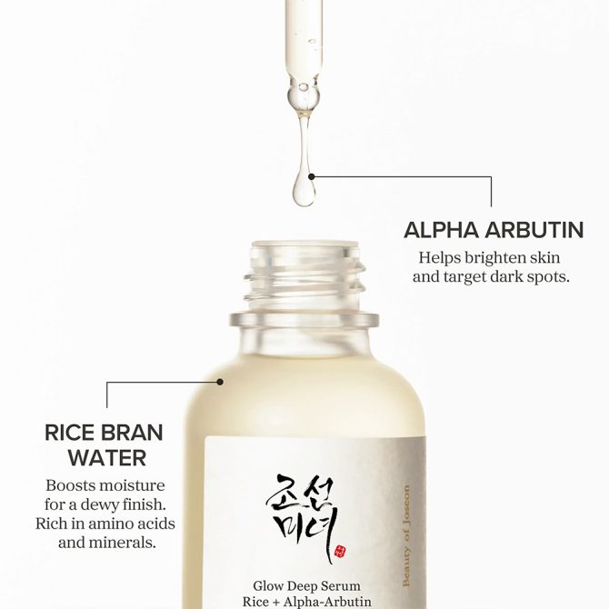 Beauty of Joseon Glow Deep Rice 5 Beauty of Joseon Glow Deep Rice 5