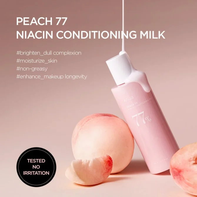 Anua Peach 77 στη ρουτίνα περιποίησης Χρήση του Anua Peach 77 Moisture Lotion στη ρουτίνα προσώπου