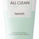 Αφρός Καθαρισμού Heimish με Centella Asiatica