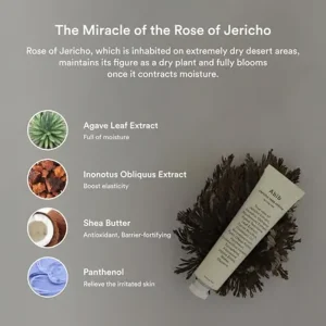 Abib Jericho Rose Creme 75ml – Κρέμα Ενυδάτωσης Προσώπου