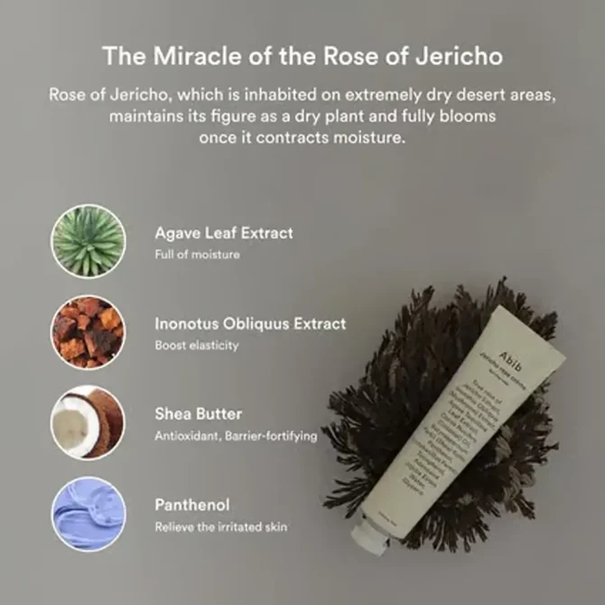 Abib Jericho Rose Creme 75ml – Κρέμα Ενυδάτωσης Προσώπου