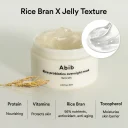 ABIB Rice Probiotics Overnight Mask Barrier Jelly 80ml για ενυδάτωση και ενίσχυση φραγμού επιδερμίδας