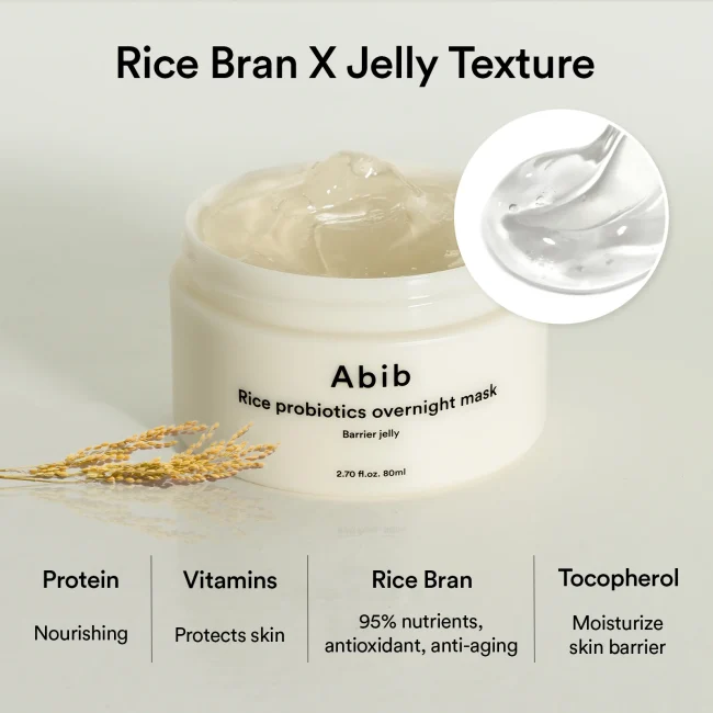ABIB Rice Probiotics Overnight Mask Barrier Jelly 80ml για ενυδάτωση και ενίσχυση φραγμού επιδερμίδας