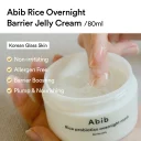 ABIB Rice Probiotics Overnight Mask Barrier Jelly 80ml για ενυδάτωση και ενίσχυση φραγμού επιδερμίδας