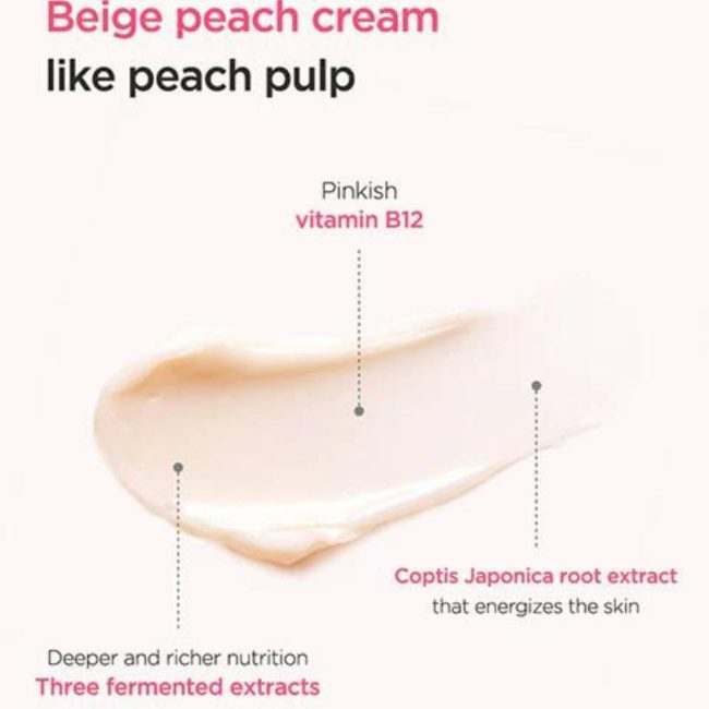 Anua Peach 77 Rich Cream Anua Peach 77 Rich Cream 50ml πλούσια ενυδατική κρέμα προσώπου