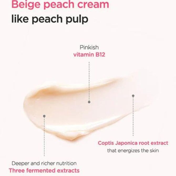 Anua Peach 77 Rich Cream Anua Peach 77 Rich Cream 50ml πλούσια ενυδατική κρέμα προσώπου