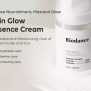 Biodance Skin Glow Cream Προϊόν Ενυδατική κρέμα προσώπου με Niacinamide και Υαλουρονικό Οξύ για λάμψη και έλεγχο της ακμής