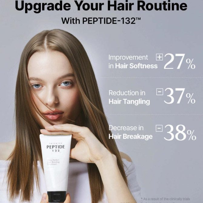 20250728123356_eed8b953 COSRX Hair Repair Mask 120ml μάσκα επανόρθωσης μαλλιών