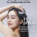 COSRX Nourishing Repair Shampoo 200ml σαμπουάν αναδόμησης