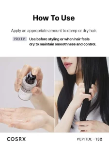 Cosrx Peptide 132 Hair Bonding Oil Serum επανόρθωση με πεπτίδια