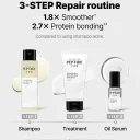 Cosrx Peptide 132 Hair Bonding Oil Serum επανόρθωση με πεπτίδια