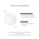 Δίσκοι Dr Althea Anastatica Skin Conditioning Pads 170g με εκχύλισμα Jericho Rose για ενυδάτωση και ομοιόμορφο τόνο