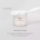 Δίσκοι Dr Althea Anastatica Skin Conditioning Pads 170g με εκχύλισμα Jericho Rose για ενυδάτωση και ομοιόμορφο τόνο