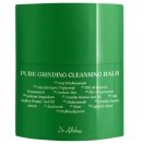 Dr Althea Pure Grinding Cleansing Balm 50 ml - Vegan Balm Καθαρισμού Προσώπου