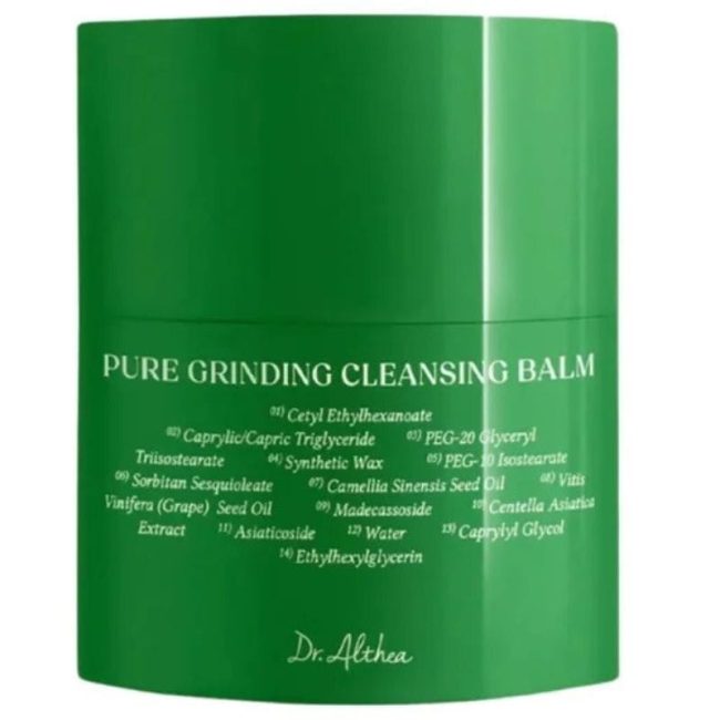 Dr Althea Pure Grinding Cleansing Balm 50 ml - Vegan Balm Καθαρισμού Προσώπου