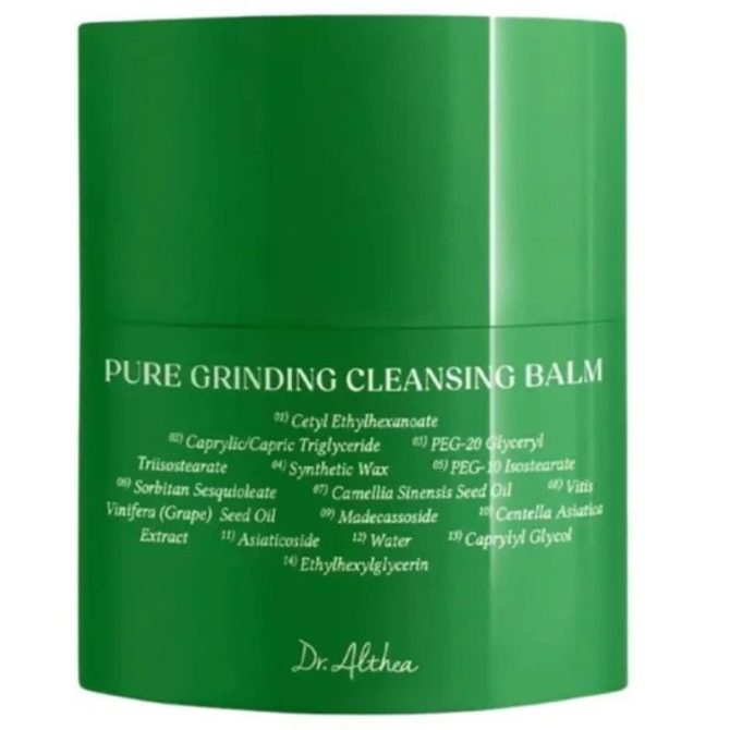 Dr Althea Pure Grinding Cleansing Balm 50ml Dr Althea Pure Grinding Cleansing Balm 50 ml - Vegan Balm Καθαρισμού Προσώπου