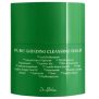 Dr Althea Pure Grinding Cleansing Balm 50 ml - Vegan Balm Καθαρισμού Προσώπου
