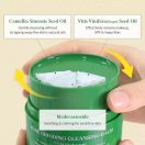 Dr Althea Pure Grinding Cleansing Balm 50 ml - Vegan Balm Καθαρισμού Προσώπου