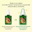 Serum Dr. Althea Centella Niacinamide για καταπράυνση & λάμψη