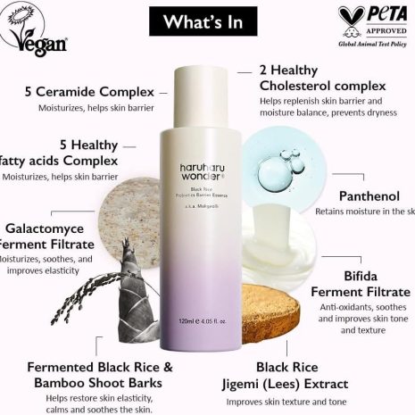 Haruharu Wonder Black Rice Probiotics Barrier Essence Haruharu Wonder Black Rice Probiotics Barrier Essence 120ml essence ενυδάτωσης