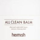 Heimish All Clean Balm