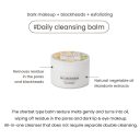Heimish All Clean Balm Mandarin vegan cleansing balm 120ml