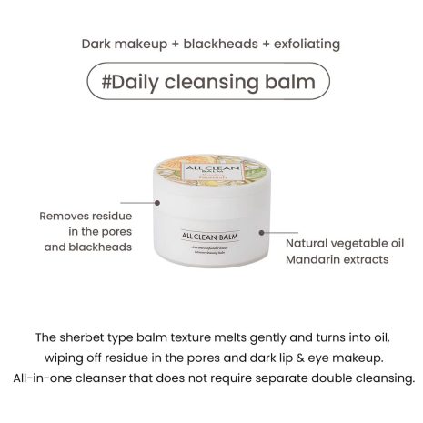 Heimish All Clean Balm Mandarin vegan cleansing balm 120ml