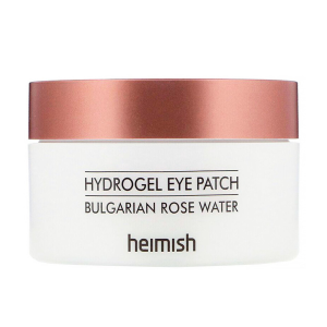 Heimish Bulgarian Rose Eye Patches 4