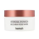 Heimish Bulgarian Rose Eye Patches Προϊόν Μάσκες ματιών με ροδόνερο Βουλγαρίας για ενυδάτωση και λάμψη