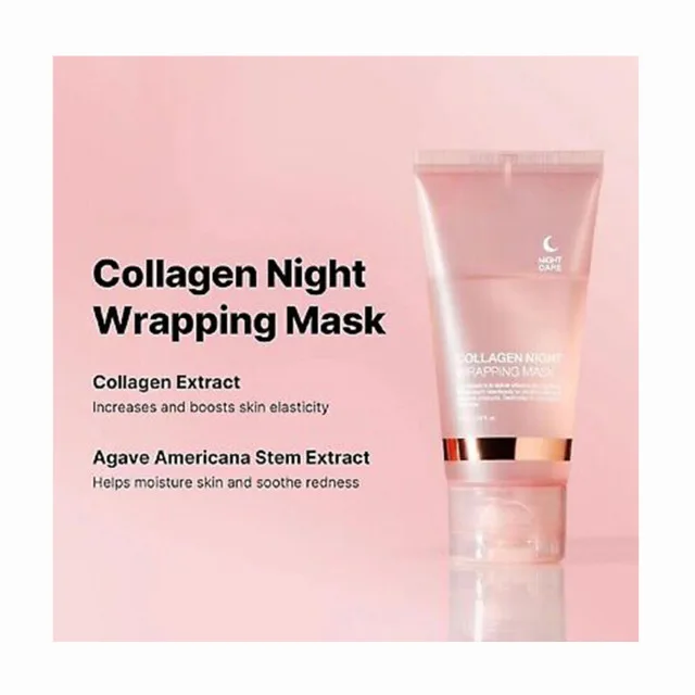 Medicube Collagen Peel-Off Mask Μάσκα νύχτας για σύσφιξη και ενυδάτωση 75ml