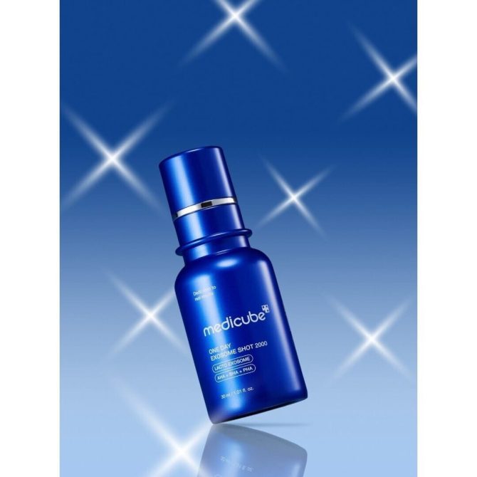 Medicube One Day Exosome Shot Serum Προϊόν Ορός προσώπου για σύσφιξη και ενυδάτωση