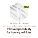 Mixsoon Bean Eye Cream Προϊόν Κρέμα ματιών με εκχύλισμα φασολιών και κολλαγόνο για ενυδάτωση και μείωση μαύρων κύκλων