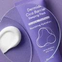 Purito Dermide Cica Barrier Light Cream 80ml ελαφριά κρέμα με centella και ceramides