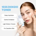 Round Lab 1025 Dokdo Toner ενυδατικό toner