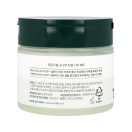 Round Lab Sheet Mask 3