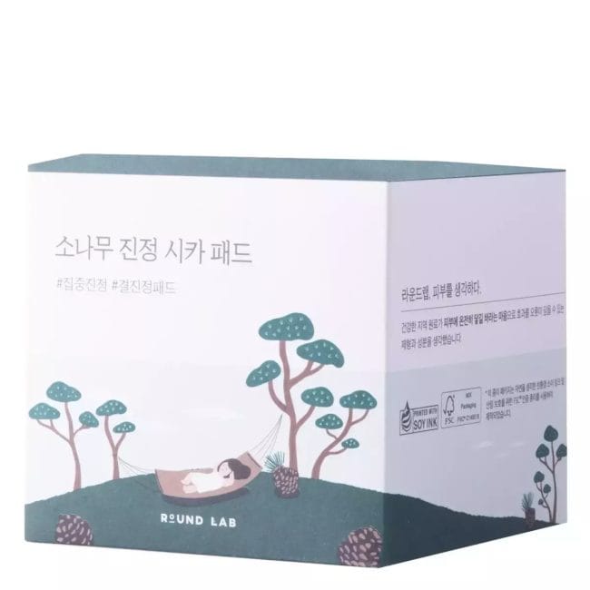 Round Lab Sheet Mask Προϊόν Μάσκες προσώπου με θαλασσινό νερό και Υαλουρονικό Οξύ για ενυδάτωση και αναζωογόνηση