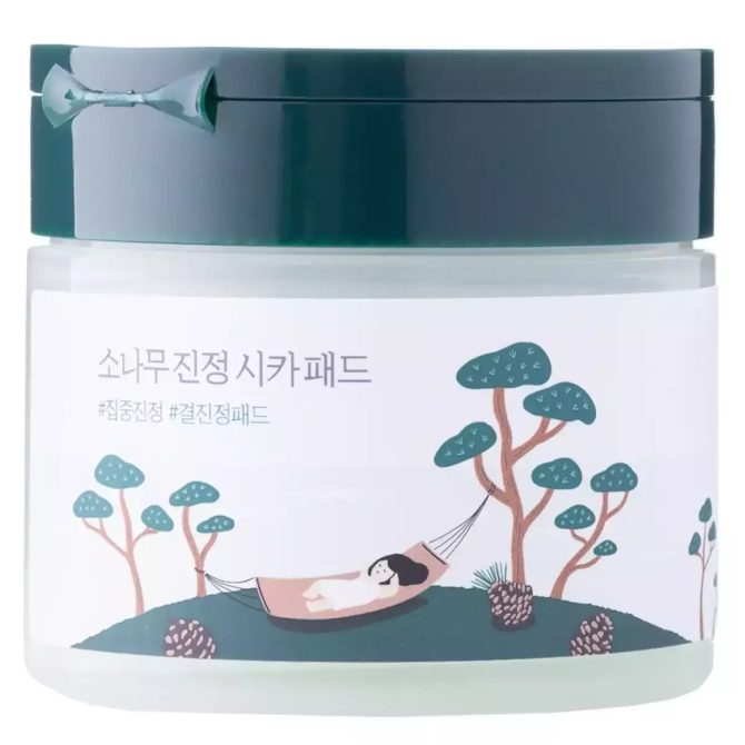 Round Lab Sheet Mask Προϊόν Μάσκες προσώπου με θαλασσινό νερό και Υαλουρονικό Οξύ για ενυδάτωση και αναζωογόνηση