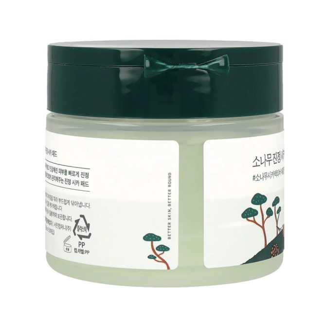 Round Lab Sheet Mask 2
