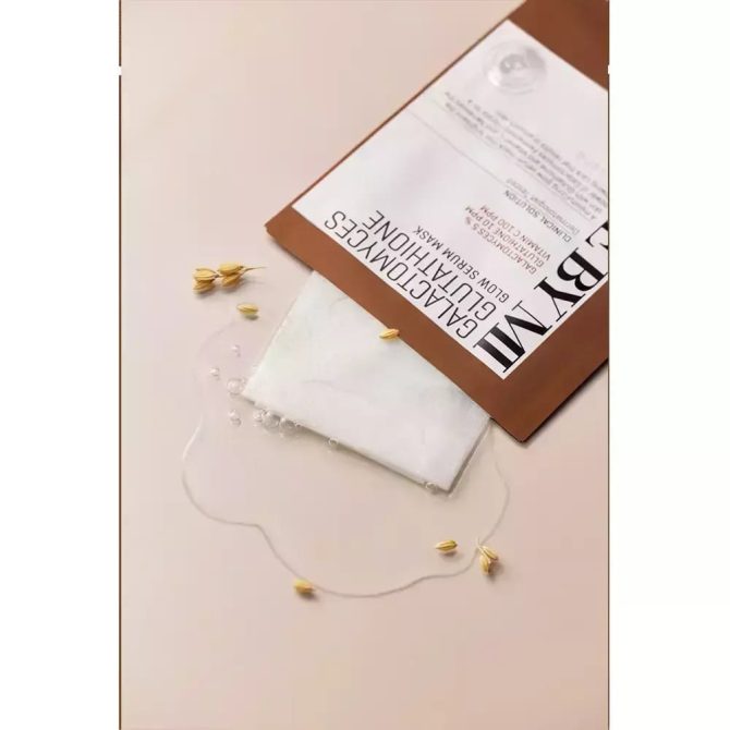 Μάσκα προσώπου Some By Mi Galactomyces Glutathione Glow 22gr