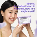 Some By Mi Retinol Intense Daily Mask μάσκες ρετινόλης