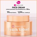 7DAYS Peach Velvet 3