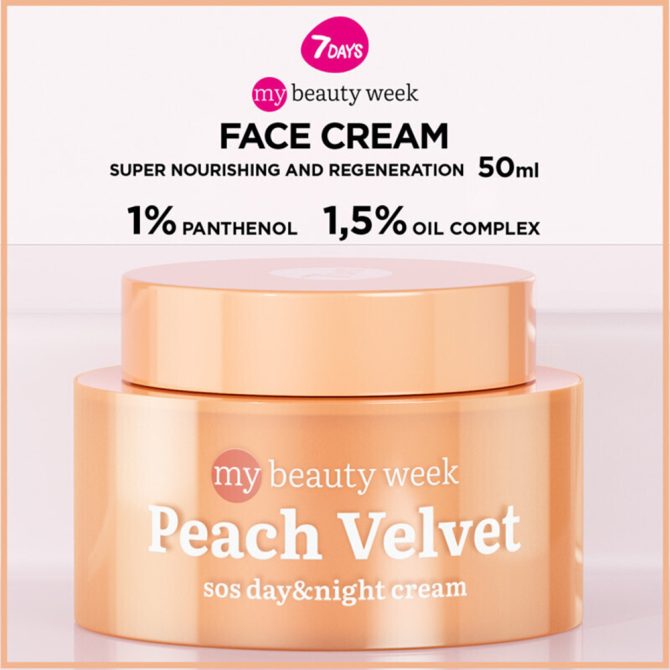 7DAYS Peach Velvet 3