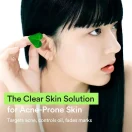 Abib Heartleaf Καταπραϋντικό Serum Προσώπου με Centella Asiatica 50ml