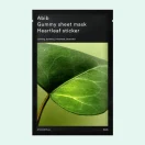 Abib Sheet Μάσκα για Ενυδάτωση και Λάμψη με Centella Asiatica & Νιασιναμίδη 27ml