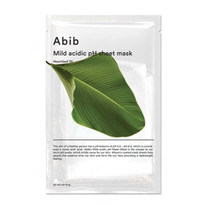 Abib Sheet
